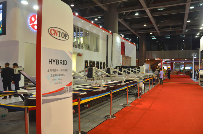 誠(chéng)拓全自動(dòng)數(shù)碼一體印花機(jī)