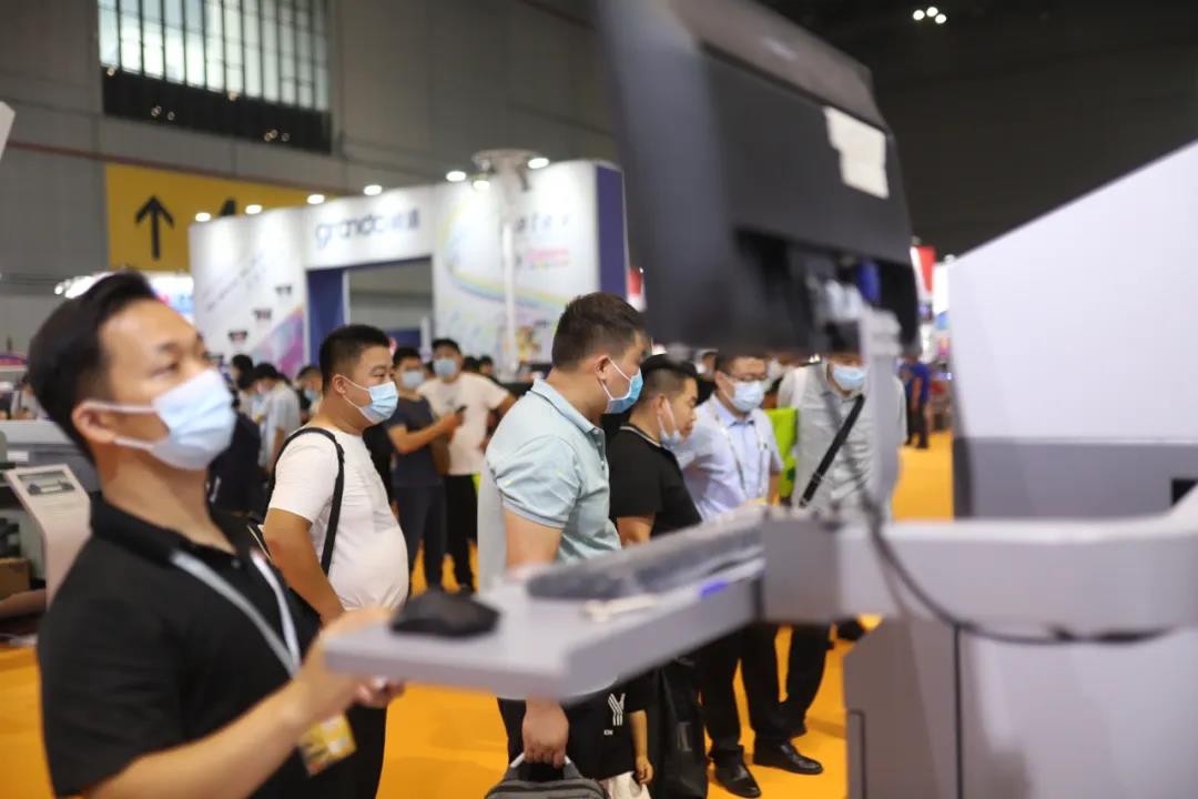 漢拓?cái)?shù)碼2020上海國(guó)際廣印展