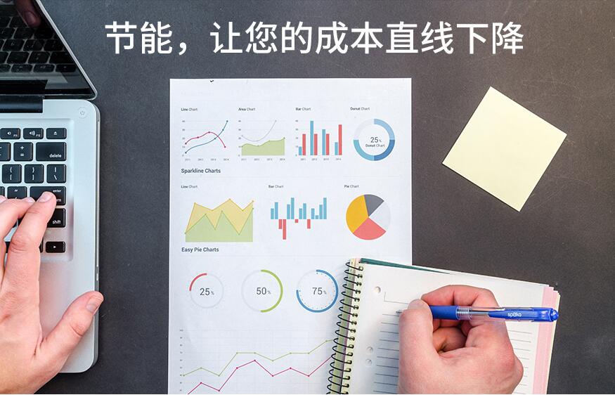 漢拓uv打印機(jī)高效節(jié)能降成本