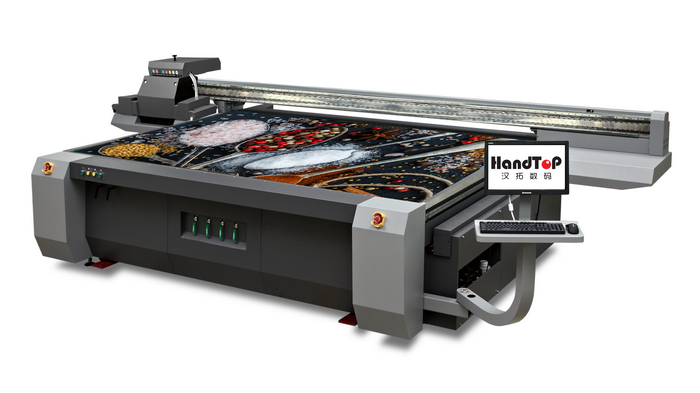 UV平板打印機(jī)